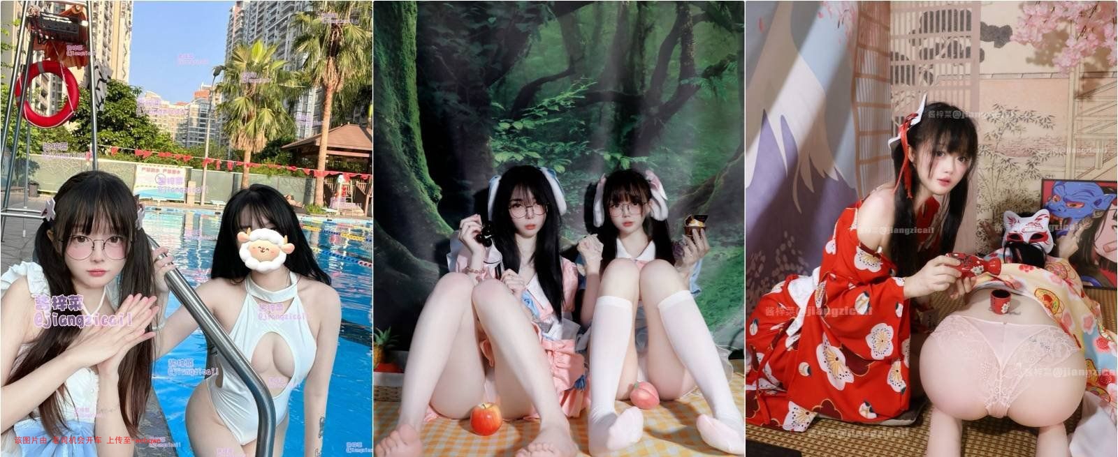封页