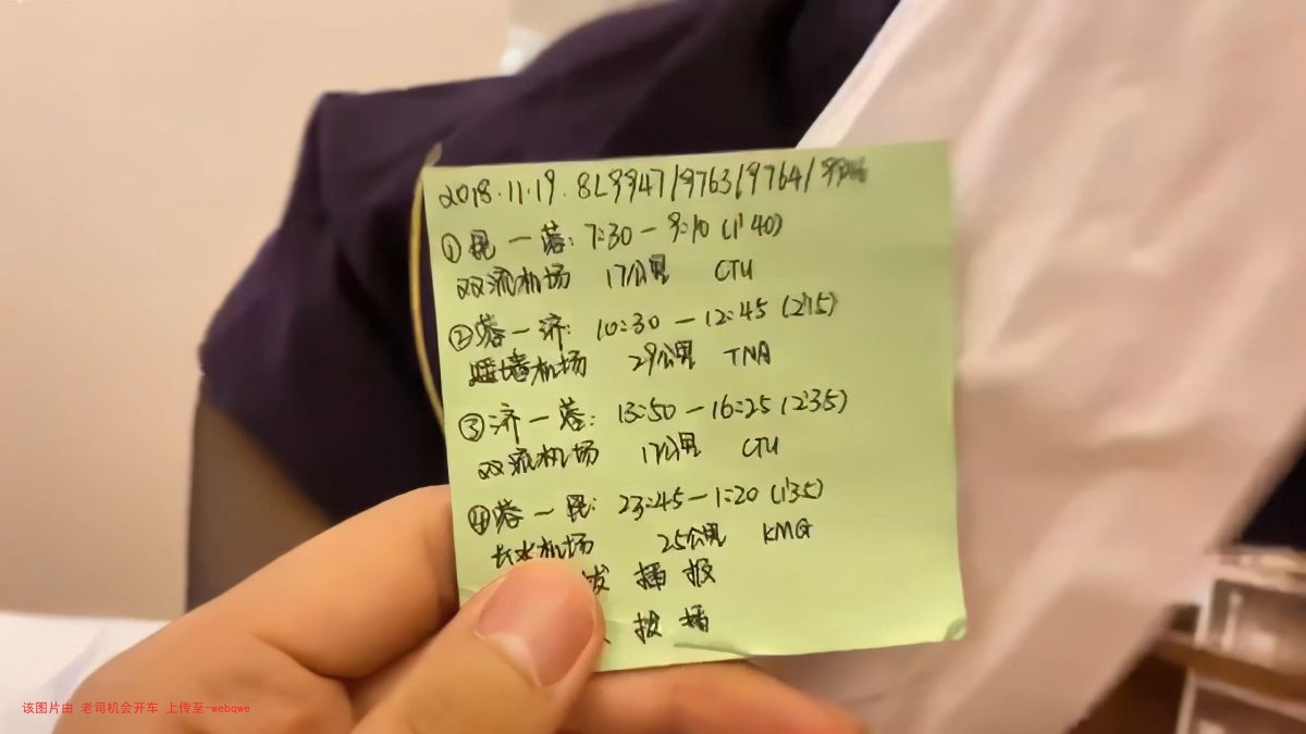 封页