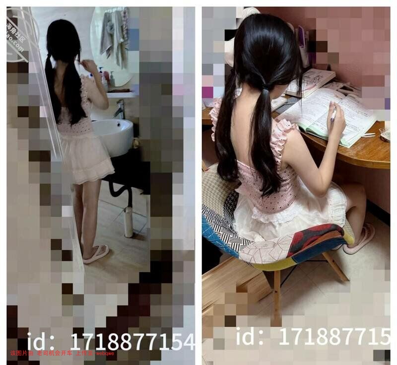 封页