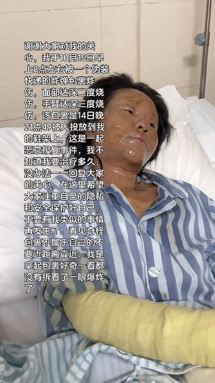 封页