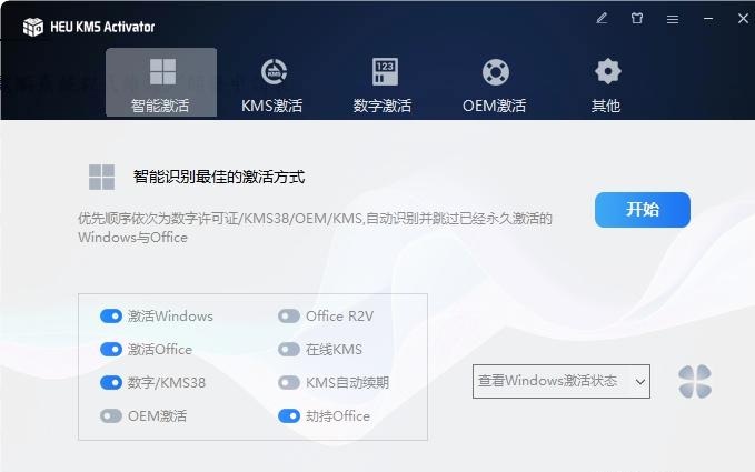 封页