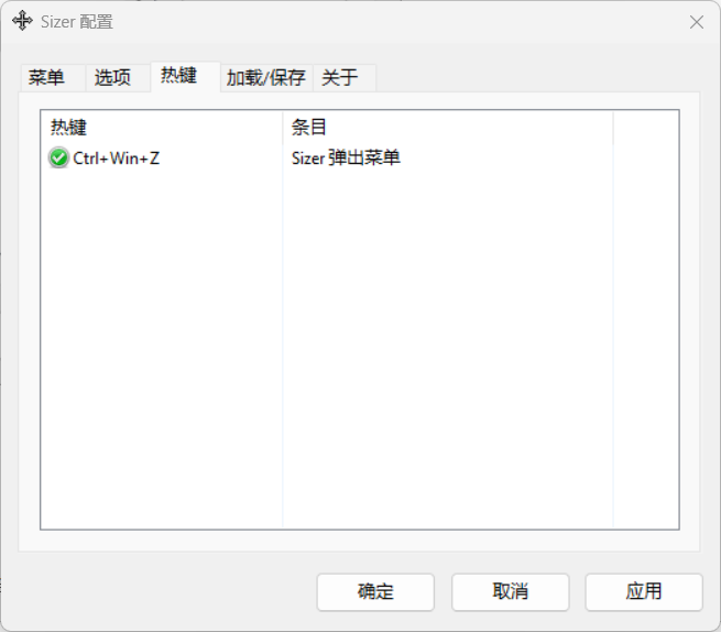 封页