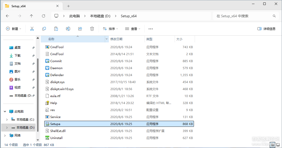 封页