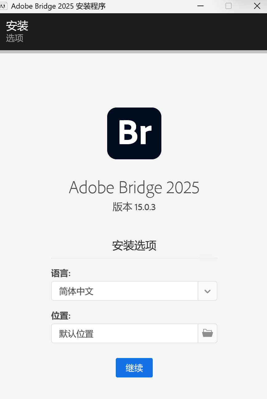 封页