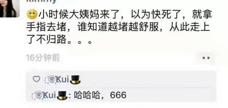 封页