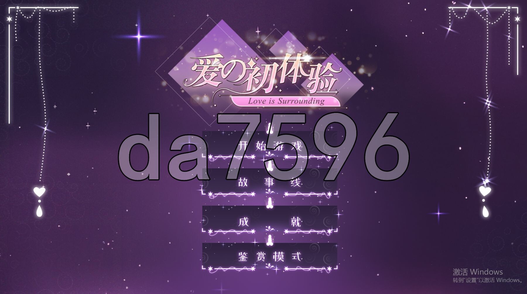 封页