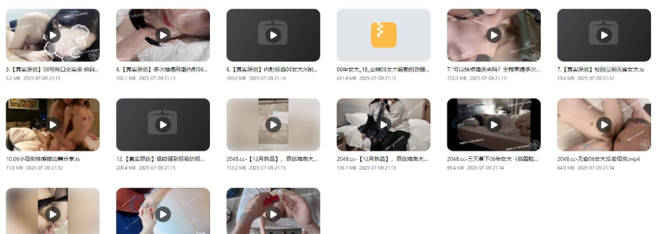 封页