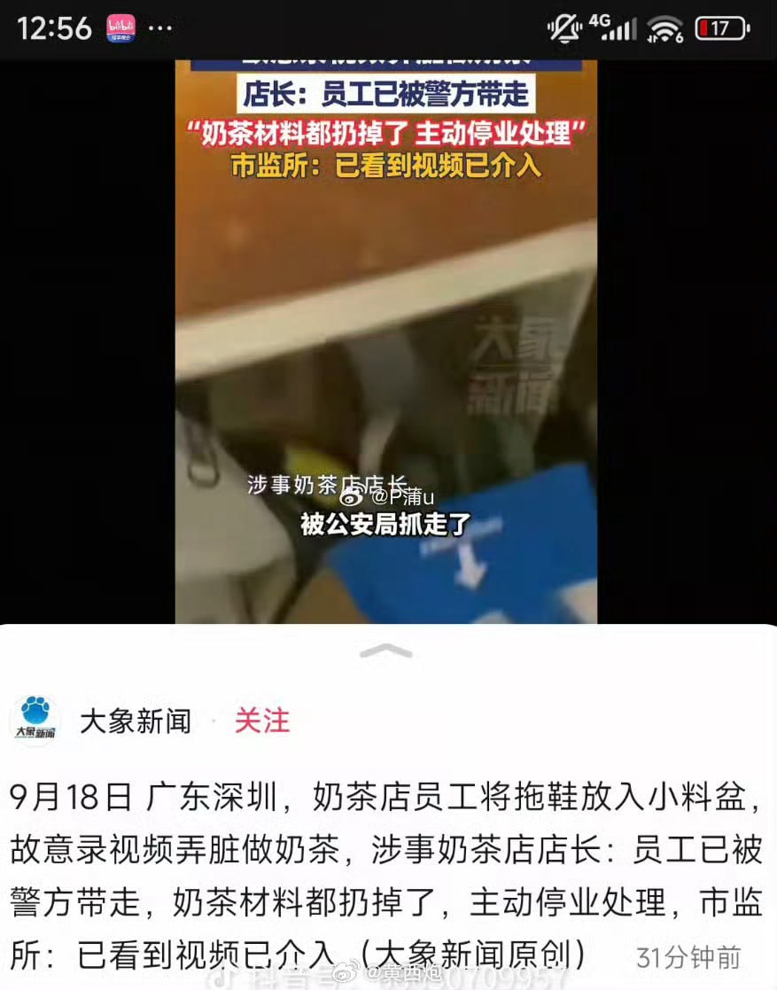 封页