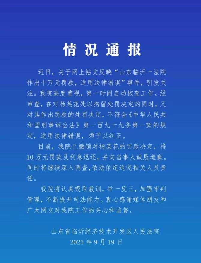封页